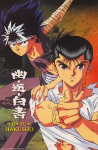 BUY NEW yu yu hakusho - 72562 Premium Anime Print Poster